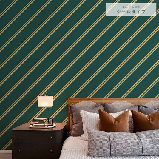 はがせる壁紙 シールタイプ アイビーストライプF (49cm×3mサイズ) TKH-ASF01 エバーグリーン×イエロー