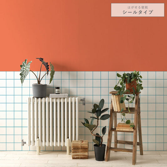 はがせる壁紙 シールタイプ カラフルPOPタイル (49cm×2.5mサイズ) TKH-CP06 オレンジ×ターコイズ目地