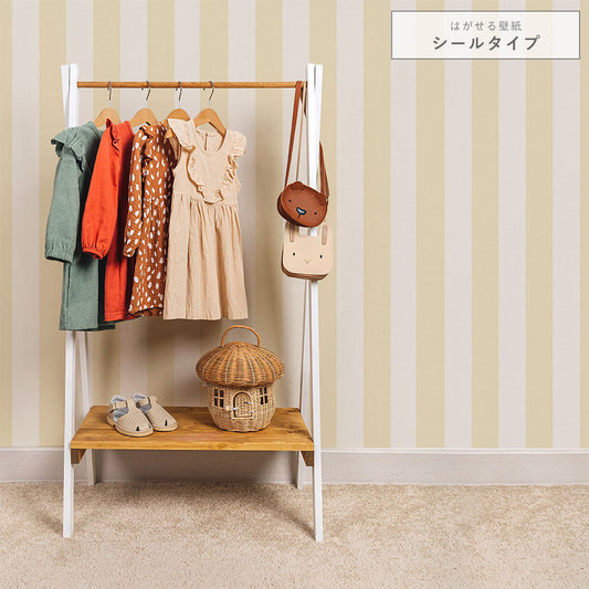 はがせる壁紙 シールタイプ キャンディストライプA (49cm×2.5mサイズ) TKH-CSA03 くすみイエロー