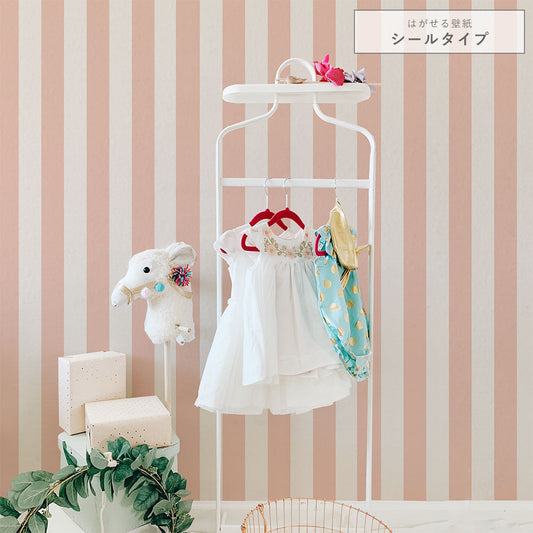 はがせる壁紙 シールタイプ キャンディストライプA (49cm×3mサイズ) TKH-CSA04 くすみピンク