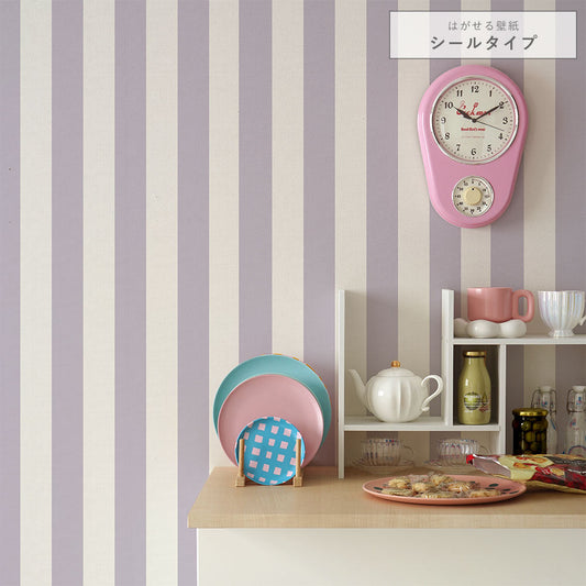 はがせる壁紙 シールタイプ キャンディストライプA (49cm×2.5mサイズ) TKH-CSA05 くすみパープル