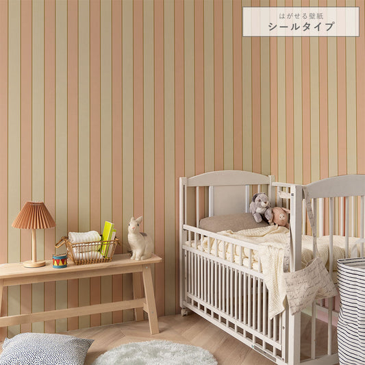 はがせる壁紙 シールタイプ キャンディストライプB (49cm×2.5mサイズ) TKH-CSB01 コーラルピンク