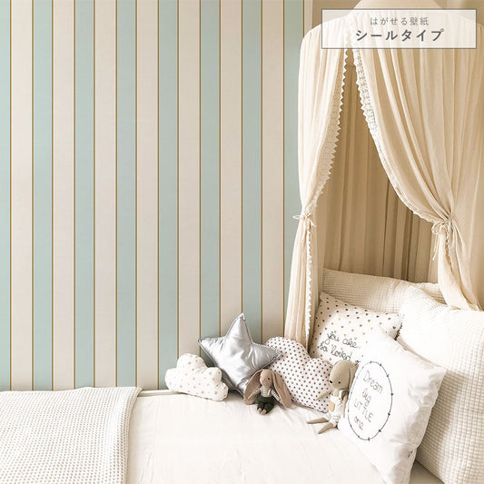 はがせる壁紙 シールタイプ キャンディストライプB (49cm×2.5mサイズ) TKH-CSB02 ペールブルー
