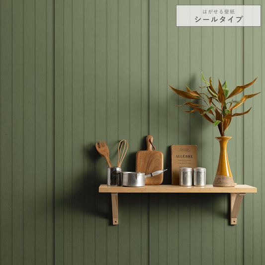 はがせる壁紙 シールタイプ クラシックトーンパネル (49cm×2.5mサイズ) TKH-CT04 ウィロウツリー