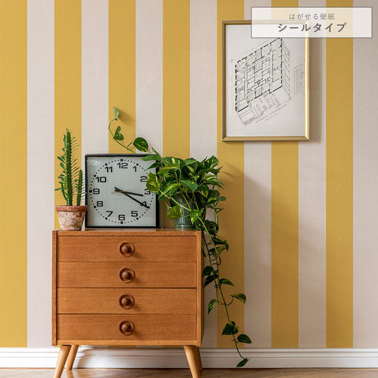 はがせる壁紙 シールタイプ ロンドンストライプW2 (49cm×3mサイズ) TKH-LS203 ミモザ