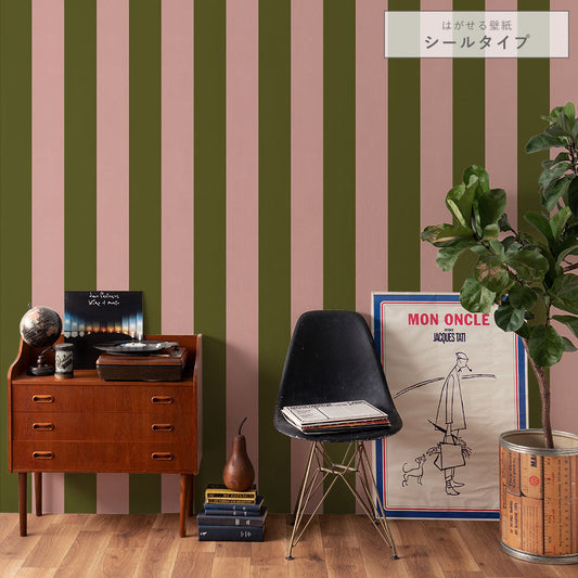 はがせる壁紙 シールタイプ ロンドンストライプW2 (49cm×2.5mサイズ) TKH-LS208 モスグリーン×ピンク
