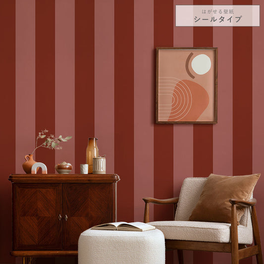 はがせる壁紙 シールタイプ ロンドンストライプW2 (49cm×3mサイズ) TKH-LS210 レッド×チェリー