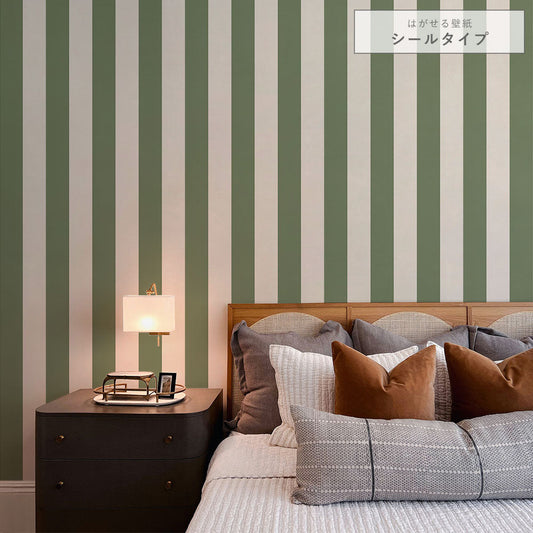 はがせる壁紙 シールタイプ ロンドンストライプW3 (49cm×2.5mサイズ) TKH-LS302 アーティチョーク