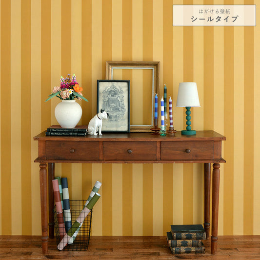 はがせる壁紙 シールタイプ ロンドンストライプW3 (49cm×2.5mサイズ) TKH-LS306 マスタード×イエロー