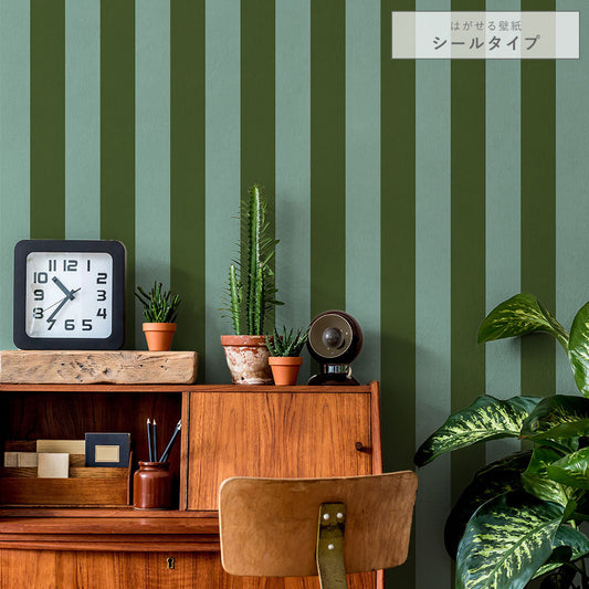 はがせる壁紙 シールタイプ ロンドンストライプW3 (49cm×2.5mサイズ) TKH-LS307 グリーン×ライトブルー