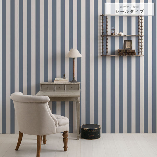 はがせる壁紙 シールタイプ ロンドンストライプW4 (49cm×3mサイズ) TKH-LS401 ブルーグレー