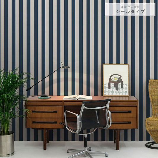 はがせる壁紙 シールタイプ ロンドンストライプW4 (49cm×2.5mサイズ) TKH-LS405 ネイビー