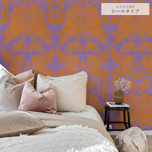 パープル More Damask ダマスク