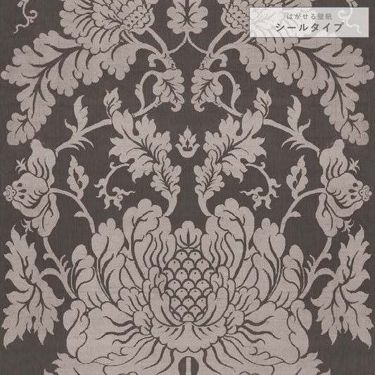 チャコール More Damask ダマスク