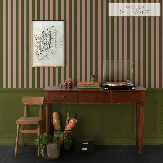 はがせる壁紙 シールタイプ ストライプ切り替えパネル (49cm×3mサイズ) TKH-SPK04 モスグリーン×ピンク