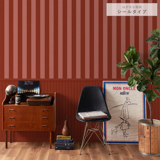 はがせる壁紙 シールタイプ ストライプ切り替えパネル (49cm×3mサイズ) TKH-SPK05 レッド×チェリー
