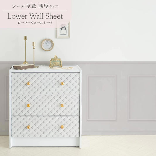 はがせる壁紙 シールタイプ Mon Sucrier ローワーウォールシート Lower wall sheet クラシカルスクエア TMS-LWS03 オペラグレー