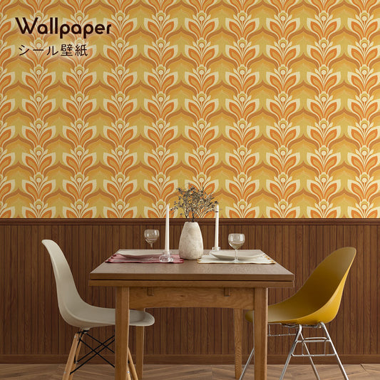 はがせる壁紙 シールタイプ レトロトレ ヴィンテージ切り替えパネル (49cm×2.5mサイズ) TRT-VWK01 ソラーレ