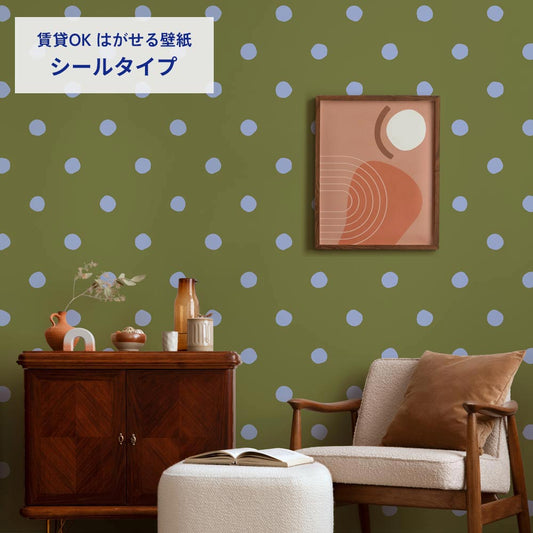 ラフドット/カーキ
