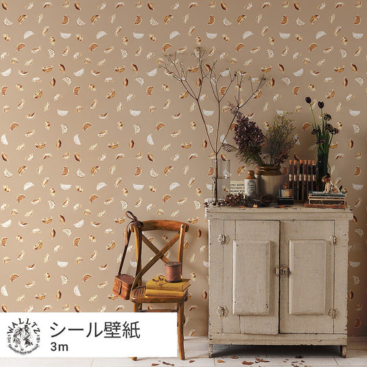 はがせる壁紙 シールタイプ WALLTZ ウォルツ イワタニユウスケ ぎょうざ TWZ-GYZA (49cm×3mサイズ)