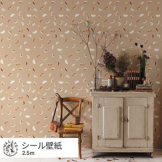 はがせる壁紙 シールタイプ WALLTZ ウォルツ イワタニユウスケ ぎょうざ TWZ-GYZA (49cm×2.5mサイズ)