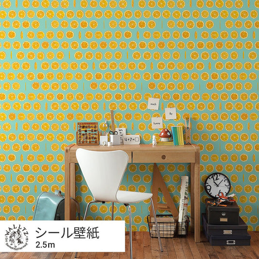 はがせる壁紙 シールタイプ WALLTZ ウォルツ イワタニユウスケ オランジェット ブルー TWZ-OJBL(49cm×2.5mサイズ)