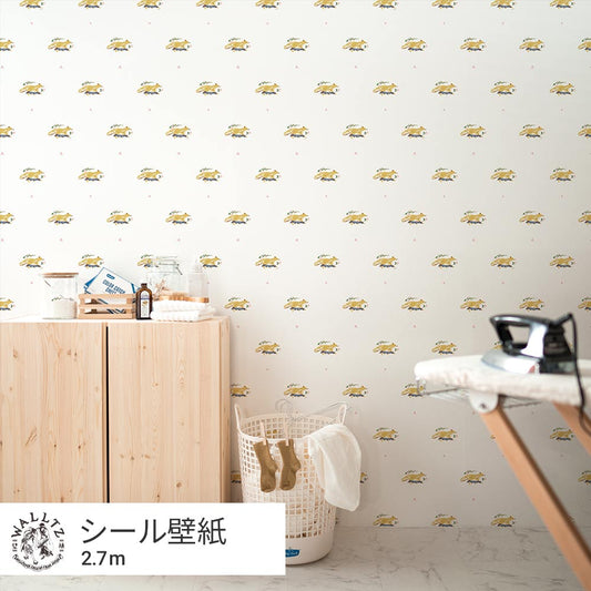 はがせる壁紙 シールタイプ WALLTZ ウォルツ mem konkon TWZ-KNKN (49cm×2.7mサイズ)