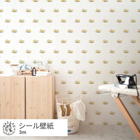 はがせる壁紙 シールタイプ WALLTZ ウォルツ mem konkon TWZ-KNKN (49cm×3mサイズ)