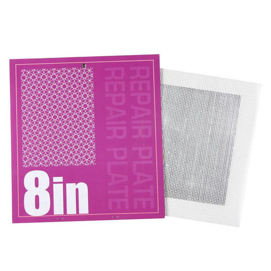 リペアプレート大 8インチ(13-7164)