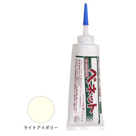 強力壁紙補修材ペネット 500g 【ライトアイボリー】 220-631