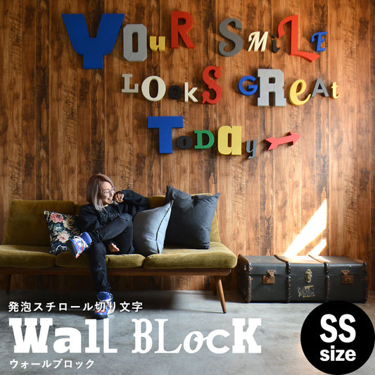 ウォールブロック SSサイズ / フォント6 A(大文字)