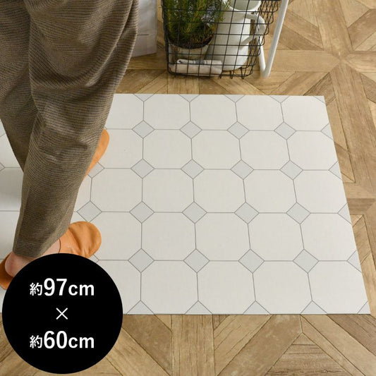 拭ける キッチンマット 約97cm×60cm タイルセレクション オクタゴンタイル