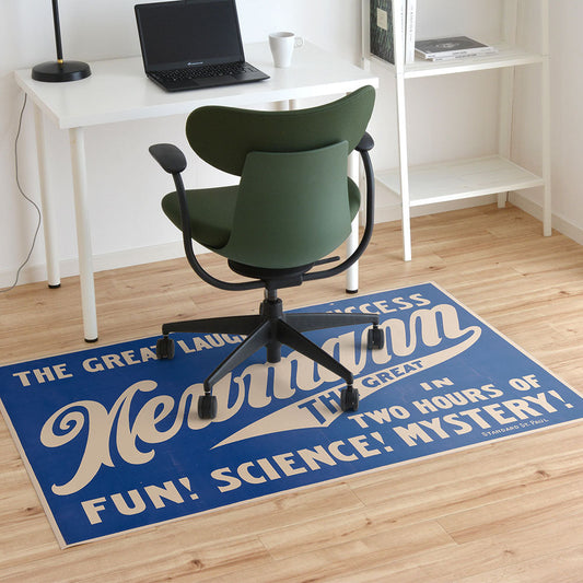 拭けるチェアマット 「Sheete me ! (シーテミー)」 100cm×150cm Newmann the Great