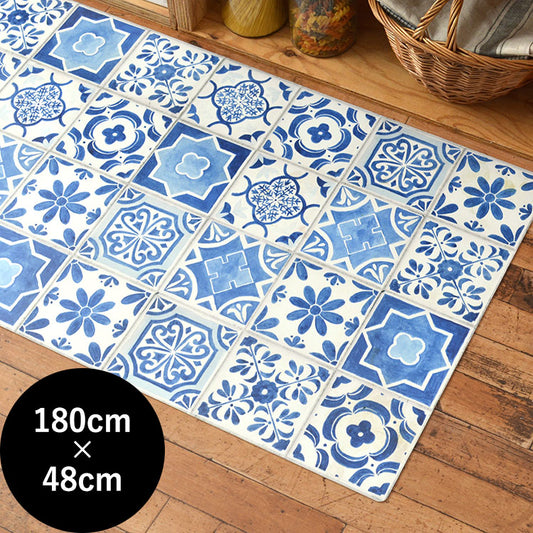 オリジナルキッチンマット 「Sheete me ! (シーテミー)」 180cm×48cm ランダムタイル ブルー