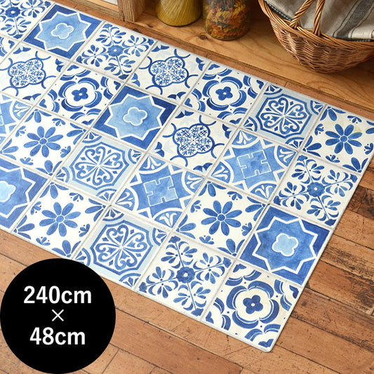 オリジナルキッチンマット 「Sheete me ! (シーテミー)」 240cm×48cm ランダムタイル ブルー