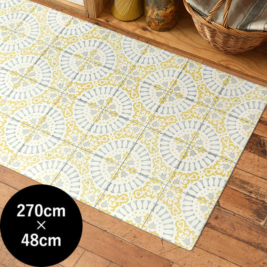 オリジナルキッチンマット 「Sheete me ! (シーテミー)」 270cm×48cm アンティークタイル ライトグレー × イエロー