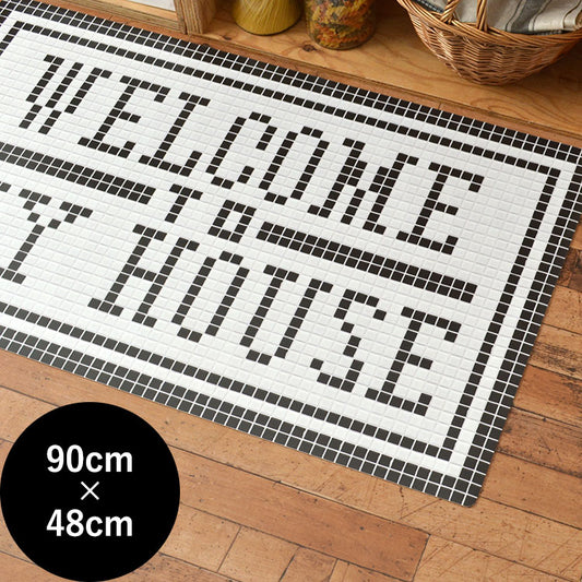 オリジナルキッチンマット 「Sheete me ! (シーテミー)」 90cm×48cm モザイクタイル テキスト