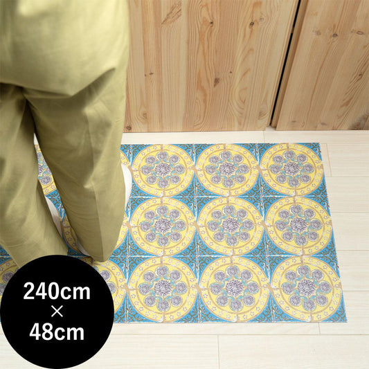 オリジナルキッチンマット 「Sheete me ! (シーテミー)」 240cm×48cm Louise Body ルイス・ボディ Dahlia