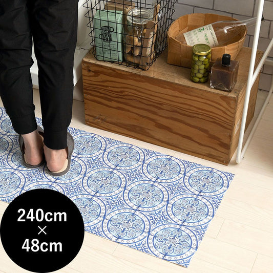 オリジナルキッチンマット 「Sheete me ! (シーテミー)」 240cm×48cm Louise Body ルイス・ボディ Old Blue