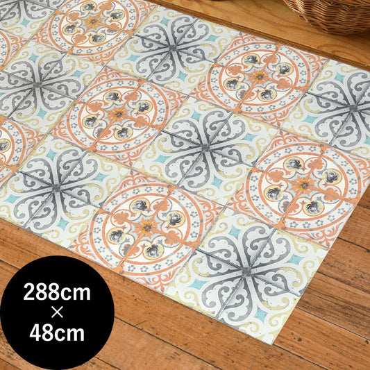 オリジナルキッチンマット 「Sheete me ! (シーテミー)」 288cm×48cm Louise Body ルイス・ボディ Orange Rose