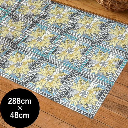 オリジナルキッチンマット 「Sheete me ! (シーテミー)」 288cm×48cm Louise Body ルイス・ボディ Grapevine