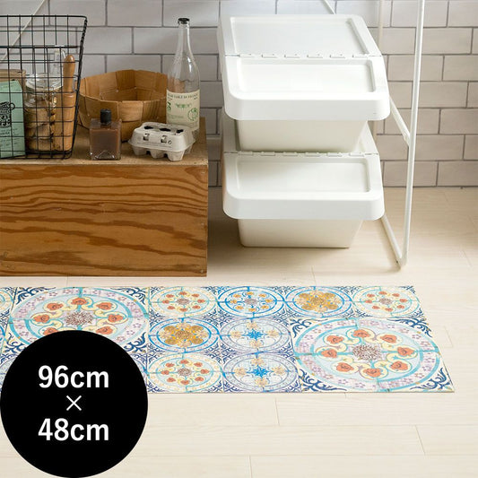 オリジナルキッチンマット 「Sheete me ! (シーテミー)」 96cm×48cm Louise Body ルイス・ボディ Mixed Folk