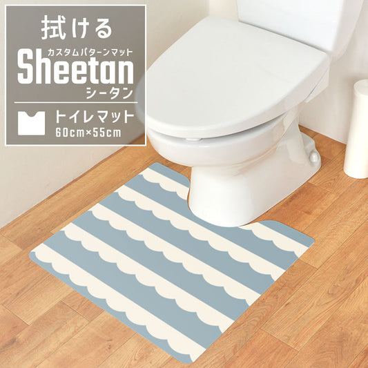カスタムパターンマット Sheetan シータン トイレマットスクエア 60cm×55cm