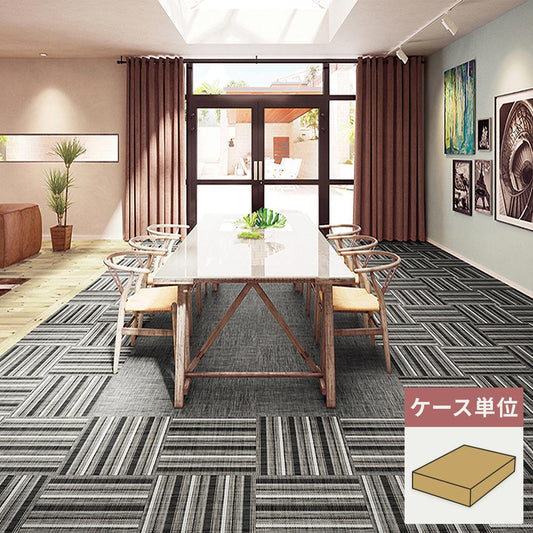 フロアタイル サンゲツ ファブリック調 ルームプラス・スクエア 【1ケース(16枚入)単位で販売】 GT-2009