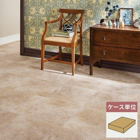 フロアタイル サンゲツ 石目調 オクソンストーン 【1ケース(18枚入)単位で販売】 IS-2004