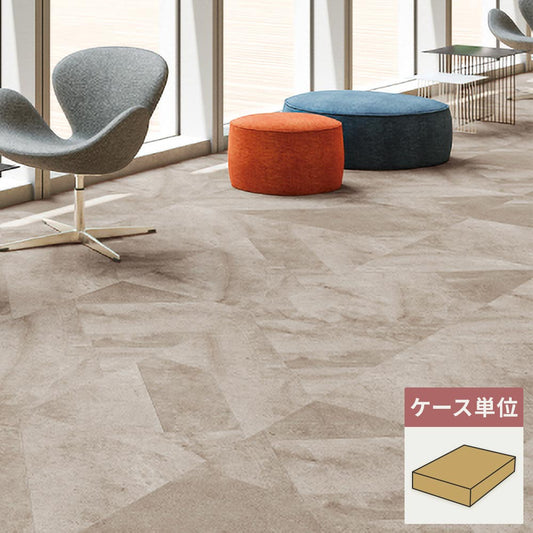 フロアタイル サンゲツ 石目調 オーバーストーン 【1ケース(12枚入)単位で販売】 IS-2005