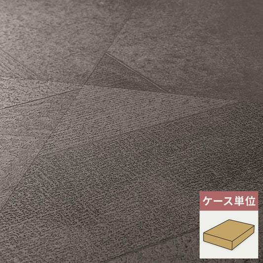 フロアタイル サンゲツ 石目調 オーバーストーン 【1ケース(12枚入)単位で販売】 IS-2006