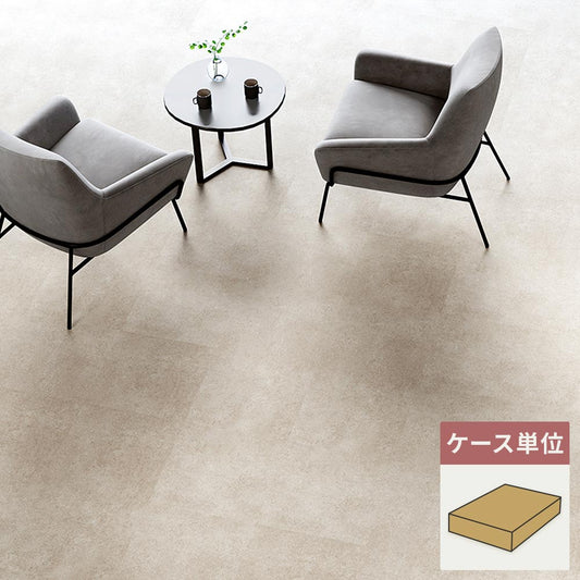 フロアタイル サンゲツ 石目調 アシュート 【1ケース(18枚入)単位で販売】 IS-2024