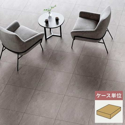フロアタイル サンゲツ 石目調 モルテストーン 【1ケース(9枚入)単位で販売】 IS-2032-A