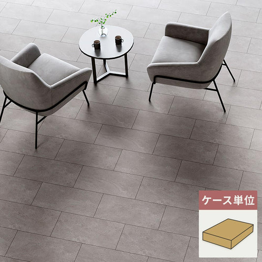 フロアタイル サンゲツ 石目調 モルテストーン 【1ケース(18枚入)単位で販売】 IS-2032-B
